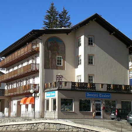 San Cristoforo Apartamento Canazei Quarto foto